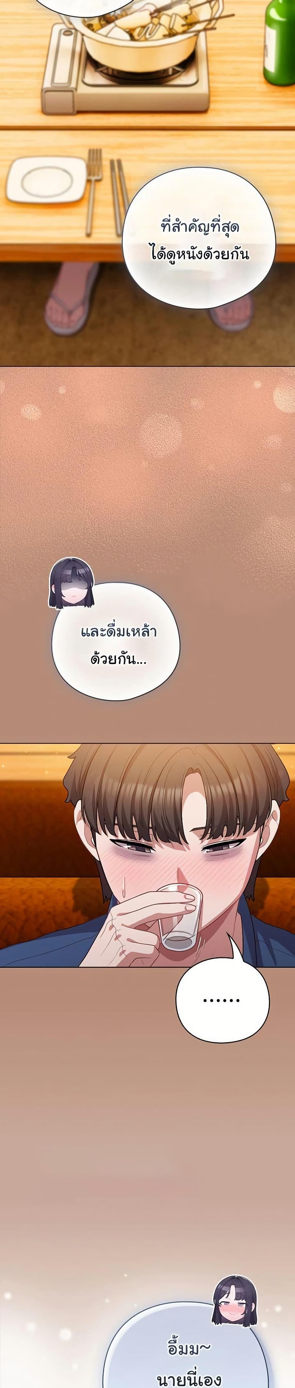 Doujin-Lc- อ่าน โดจิน มังฮวา เกาหลี ญี่ปุ่น จีน แปลไทย The General Is Here ตอนที่ 1 2 3 4 5 6 7 8 9 10 11 12 13 14 ฟรี ไม่มีโฆษณา อ่าน โดจิน Manhwa เกาหลี ญี่ปุ่น จีน เรามีครบ คัดมาให้เน้นๆ โดจิน 18+ รับประกันความฟินโดย  Doujin Lc