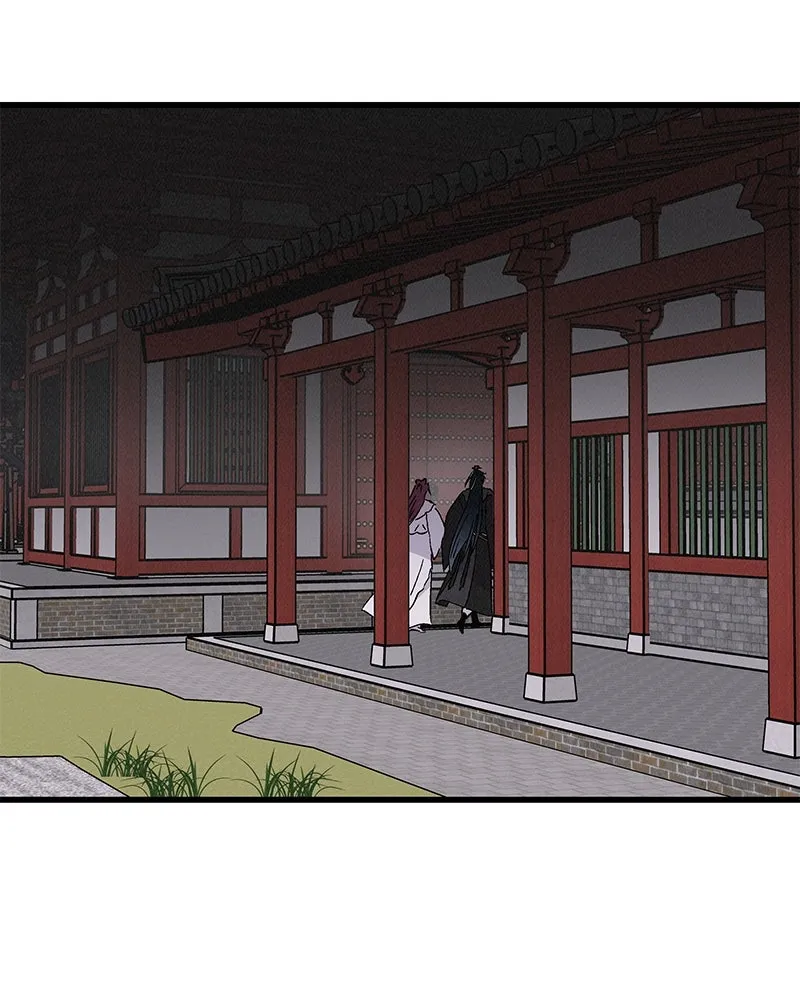 ข้าต้องไม่ใช่พระชายา ตอนที่ 73 รูปที่ 83