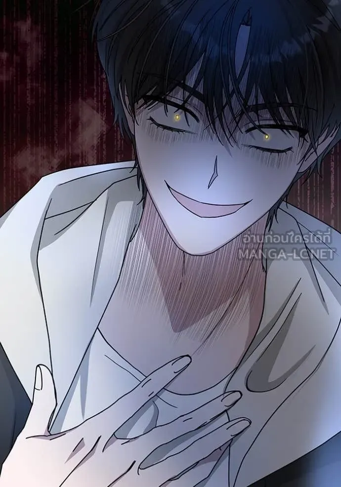 ฉันเนี่ยนะ ตอนที่ 12 รูปที่ 17