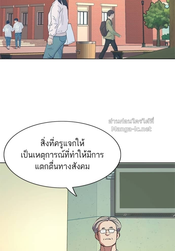 Doujin-Lc- อ่าน โดจิน มังฮวา เกาหลี ญี่ปุ่น จีน แปลไทย Reborn Rich ตอนที่ 1 2 3 4 5 6 7 8 9 10 11 12 13 14 ฟรี ไม่มีโฆษณา อ่าน โดจิน Manhwa เกาหลี ญี่ปุ่น จีน เรามีครบ คัดมาให้เน้นๆ โดจิน 18+ รับประกันความฟินโดย Doujin Lc