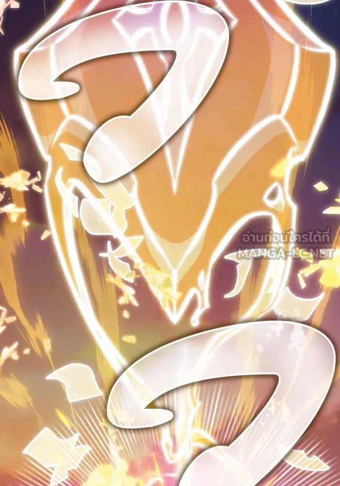 การแข่งขันของผู้เกิดใหม่ ตอนที่ 48 รูปที่ 117