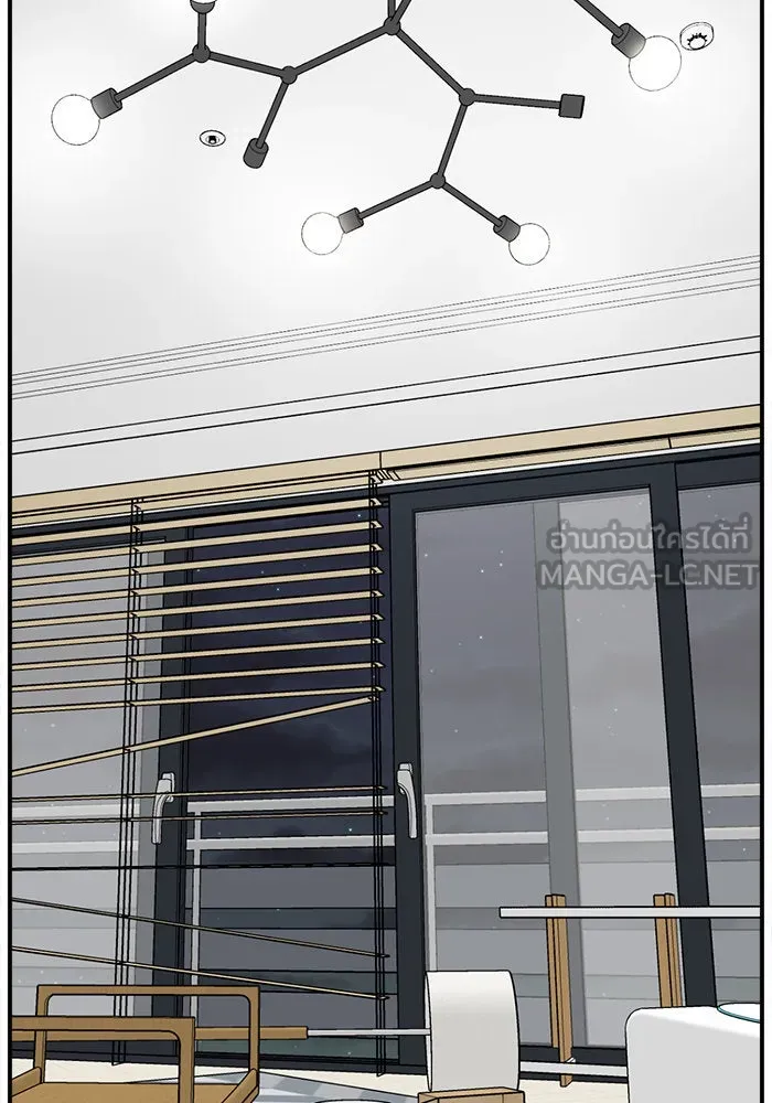 ช่วยเปลี่ยนฉันที ตอนที่ 69. ยอมินซอ 19 รูปที่ 156