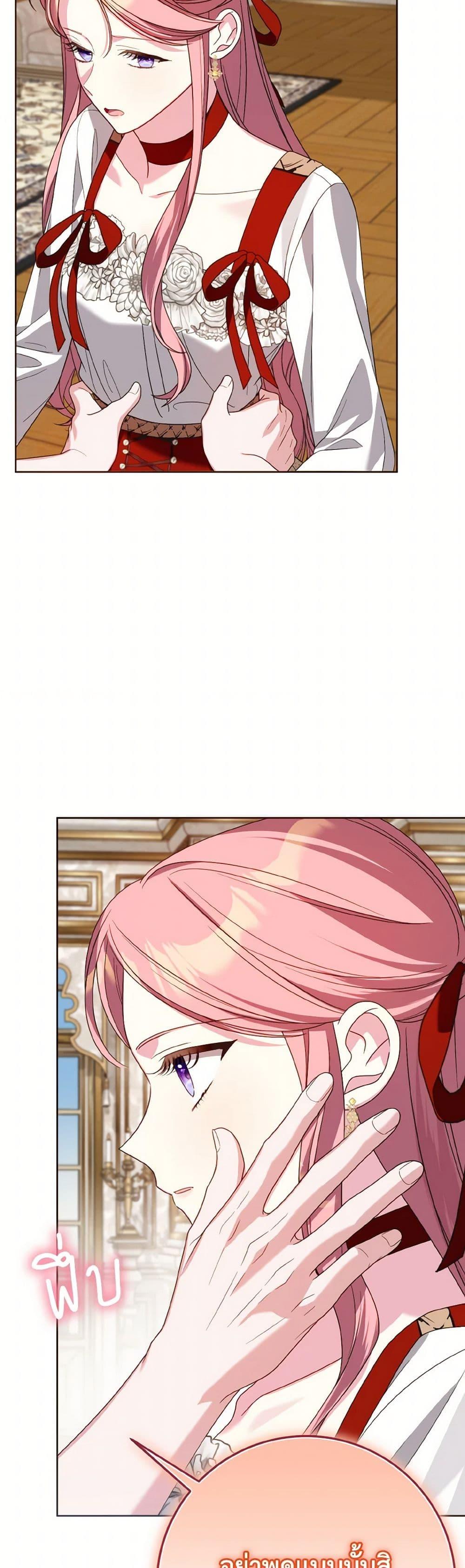 Manga-lc-com อ่านมังงะ อ่านการ์ตูน ออนไลน์ ฟรี I Met the Male Lead in Prison ตอนที่ 1 2 3 4 5 6 7 8 9 10 11 12 13 14 ฟรี ไม่มีโฆษณา Manga-lc - อ่าน มังงะ อ่าน การ์ตูน ออนไลน์ อ่านมังงะ ฟรี