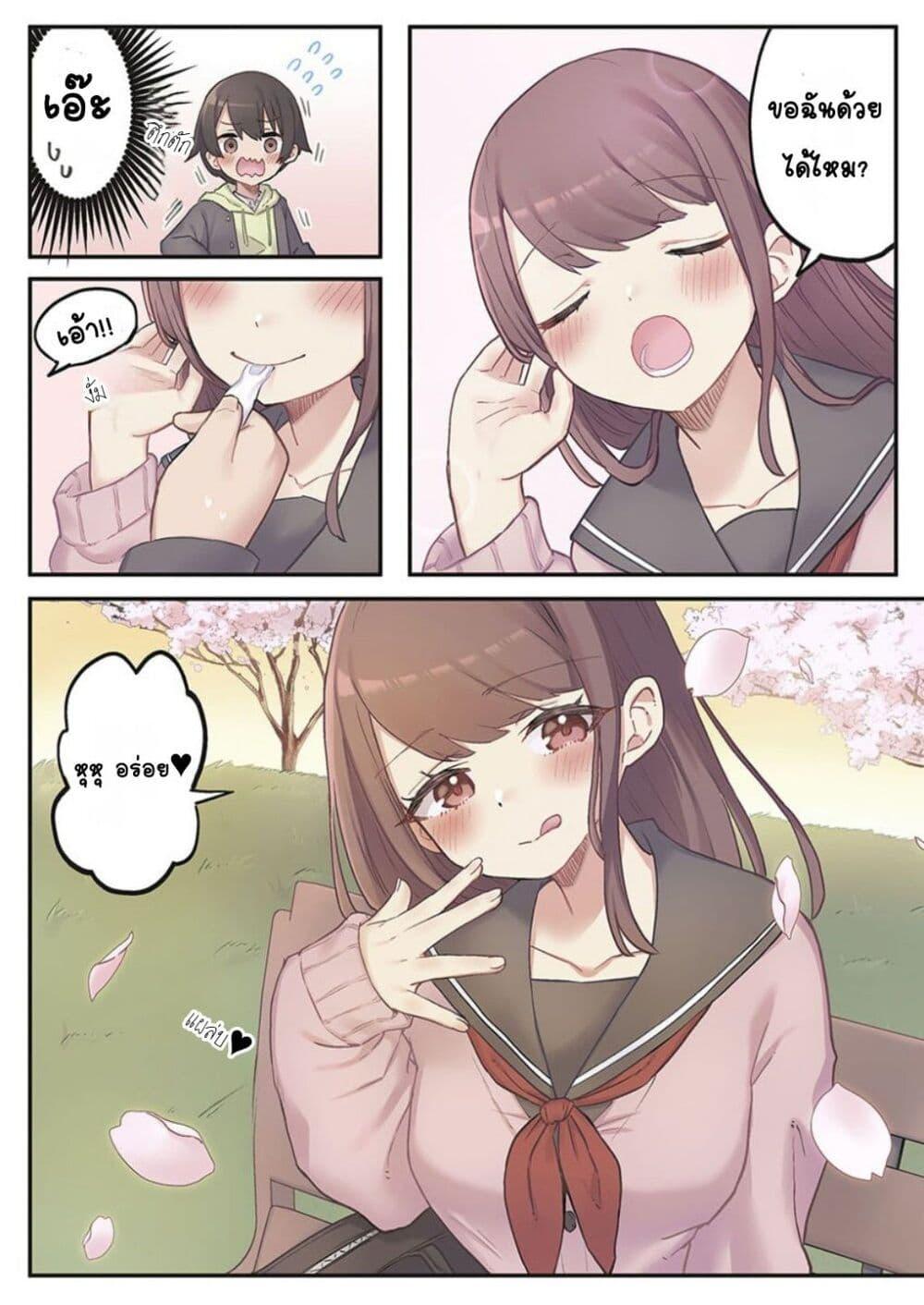 Doujin-Lc- อ่าน โดจิน มังฮวา เกาหลี ญี่ปุ่น จีน แปลไทย Marika-chan no Koukando wa Bukkowarete Iru ตอนที่ 1 2 3 4 5 6 7 8 9 10 11 12 13 14 ฟรี ไม่มีโฆษณา อ่าน โดจิน Manhwa เกาหลี ญี่ปุ่น จีน เรามีครบ คัดมาให้เน้นๆ โดจิน 18+ รับประกันความฟินโดย  Doujin Lc