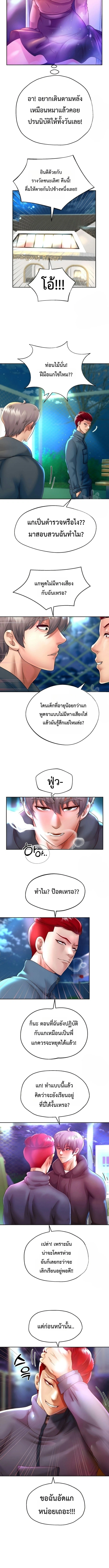 Doujin-Lc- อ่าน โดจิน มังฮวา เกาหลี ญี่ปุ่น จีน แปลไทย Reborn with a big dick! ขอเกิดใหม่ให้เจ้าโลกใหญ่ทีเถอะครับ! ตอนที่ 1 2 3 4 5 6 7 8 9 10 11 12 13 14 ฟรี ไม่มีโฆษณา อ่าน โดจิน Manhwa เกาหลี ญี่ปุ่น จีน เรามีครบ คัดมาให้เน้นๆ โดจิน 18+ รับประกันความฟินโดย  Doujin Lc
