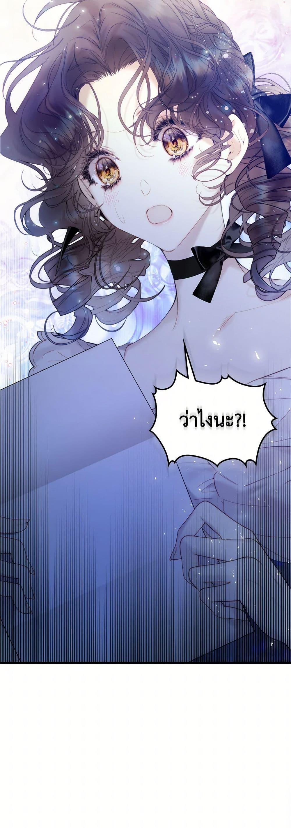 Manga-lc-com อ่านมังงะ อ่านการ์ตูน ออนไลน์ ฟรี Beatrice ตอนที่ 1 2 3 4 5 6 7 8 9 10 11 12 13 14 ฟรี ไม่มีโฆษณา Manga-lc - อ่าน มังงะ อ่าน การ์ตูน ออนไลน์ อ่านมังงะ ฟรี