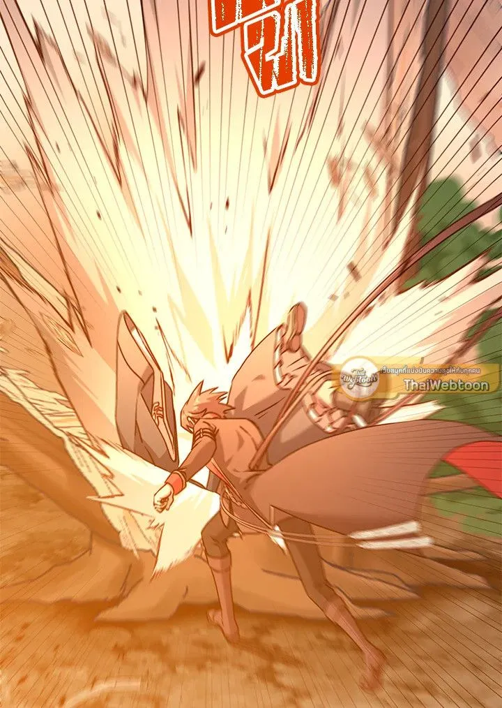 The Max Level Hero Has Returned การกล_บมาของว_รบ_ร_ษเวลต_น ตอนที่ ตอนที่ 204 รูปที่ 101