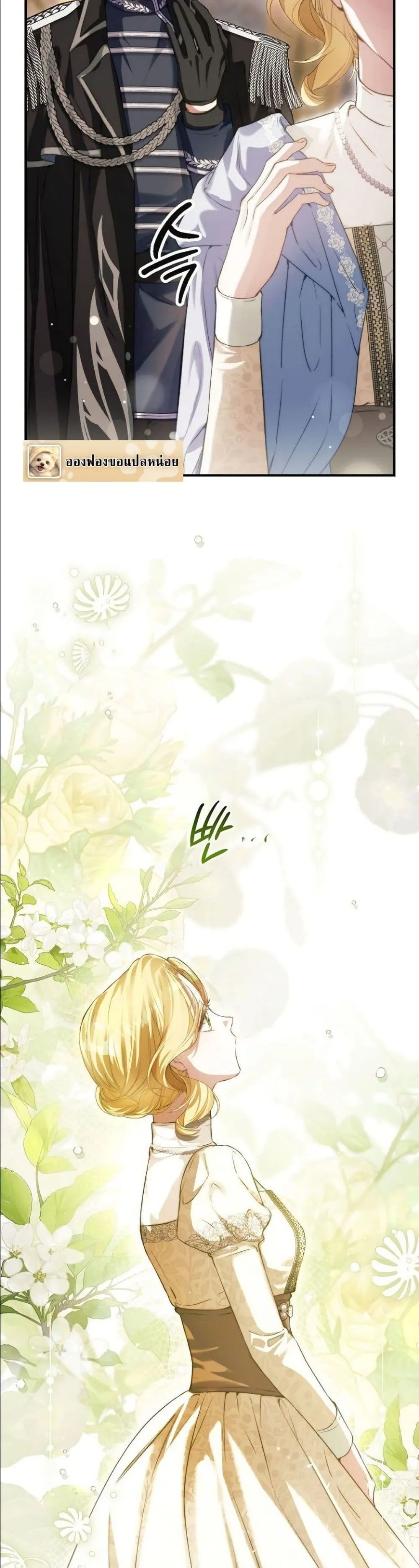 Manga-lc-com อ่านมังงะ อ่านการ์ตูน ออนไลน์ ฟรี This Is What Revenge Looks Like ตอนที่ 1 2 3 4 5 6 7 8 9 10 11 12 13 14 ฟรี ไม่มีโฆษณา Manga-lc - อ่าน มังงะ อ่าน การ์ตูน ออนไลน์ อ่านมังงะ ฟรี