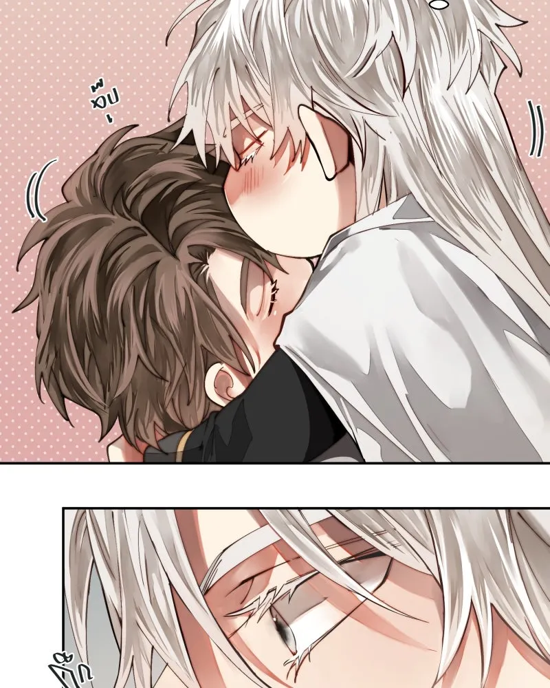 เทพมังกรคลั่งรัก ตอนที่ 42 ดวงใจเทพมังกร รูปที่ 40