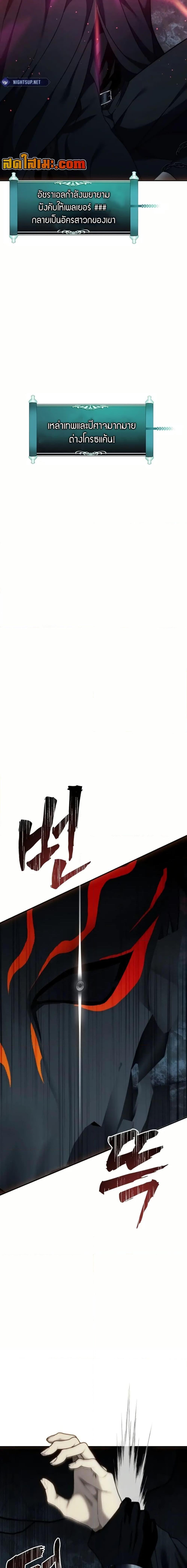 Manga-lc-com อ่านมังงะ อ่านการ์ตูน ออนไลน์ ฟรี Second Life Ranker ตอนที่ 1 2 3 4 5 6 7 8 9 10 11 12 13 14 ฟรี ไม่มีโฆษณา Manga-lc - อ่าน มังงะ อ่าน การ์ตูน ออนไลน์ อ่านมังงะ ฟรี