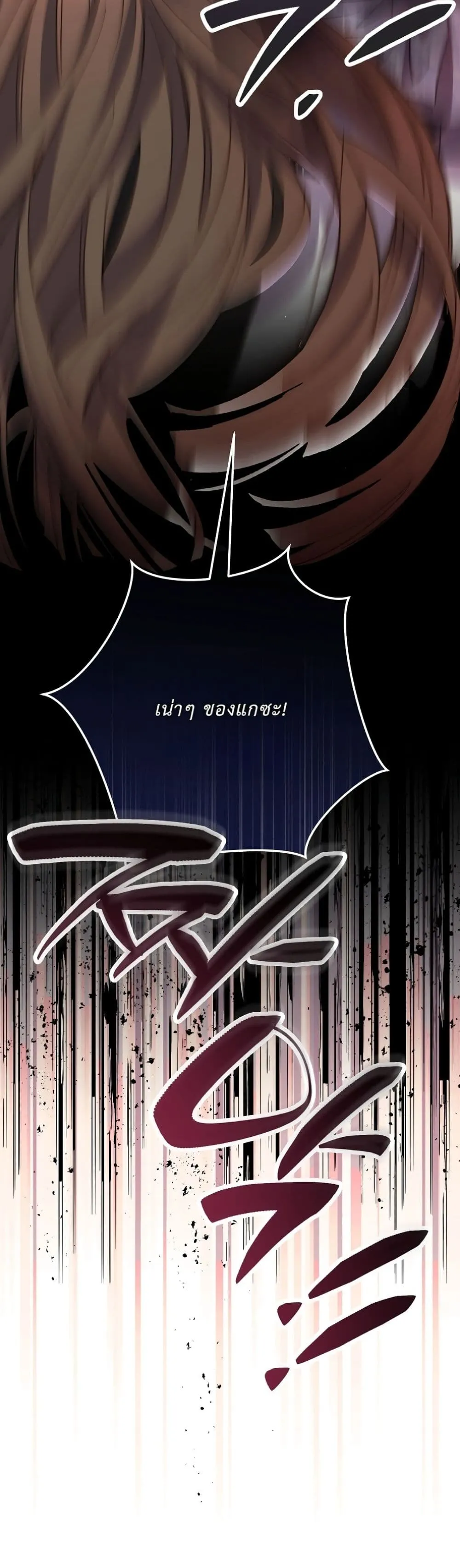 Manga-lc-com อ่านมังงะ อ่านการ์ตูน ออนไลน์ ฟรี I Faked a Pregnancy, but My Husband Returned ตอนที่ 1 2 3 4 5 6 7 8 9 10 11 12 13 14 ฟรี ไม่มีโฆษณา Manga-lc - อ่าน มังงะ อ่าน การ์ตูน ออนไลน์ อ่านมังงะ ฟรี