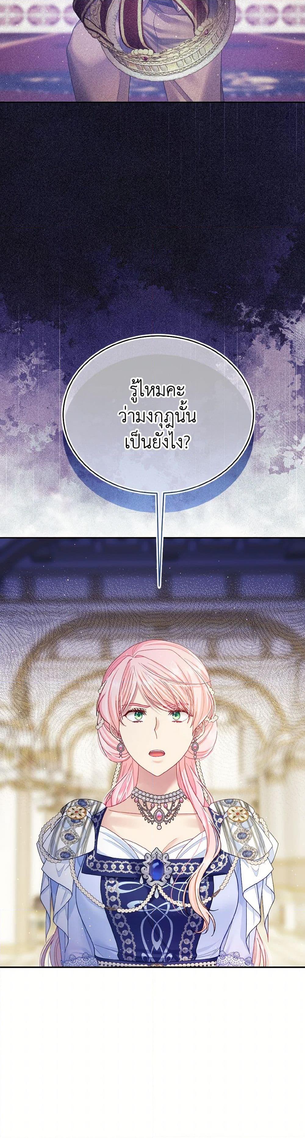 Manga-lc-com อ่านมังงะ อ่านการ์ตูน ออนไลน์ ฟรี My Hubby Is Too Cute! ตอนที่ 1 2 3 4 5 6 7 8 9 10 11 12 13 14 ฟรี ไม่มีโฆษณา Manga-lc - อ่าน มังงะ อ่าน การ์ตูน ออนไลน์ อ่านมังงะ ฟรี