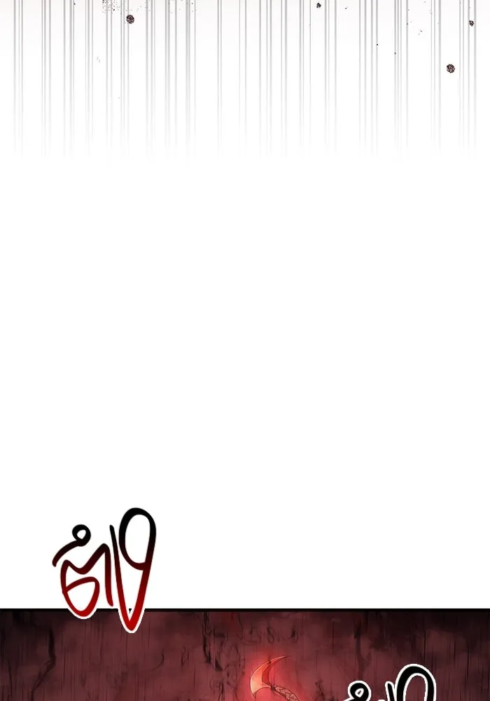 เอาชีวิตรอดในเกมฉบับคนเถื่อน ตอนที่ 49 รูปที่ 181