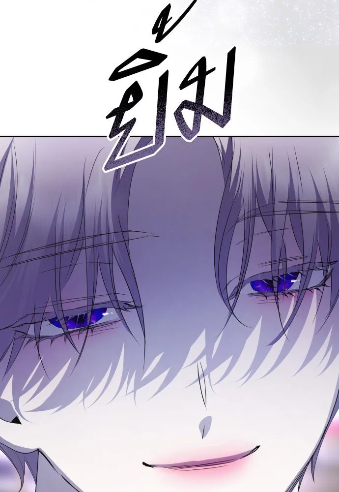 ชิงชีวิตพลิกลิขิตชะตา ตอนที่ 191. การปฏิเสธที่สมบูรณ์แบบที่สุด รูปที่ 10