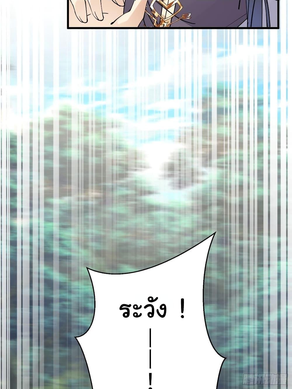 Manga-lc-com อ่านมังงะ อ่านการ์ตูน ออนไลน์ ฟรี Cultivating Immortality Requires a Rich Woman ตอนที่ 1 2 3 4 5 6 7 8 9 10 11 12 13 14 ฟรี ไม่มีโฆษณา Manga-lc - อ่าน มังงะ อ่าน การ์ตูน ออนไลน์ อ่านมังงะ ฟรี