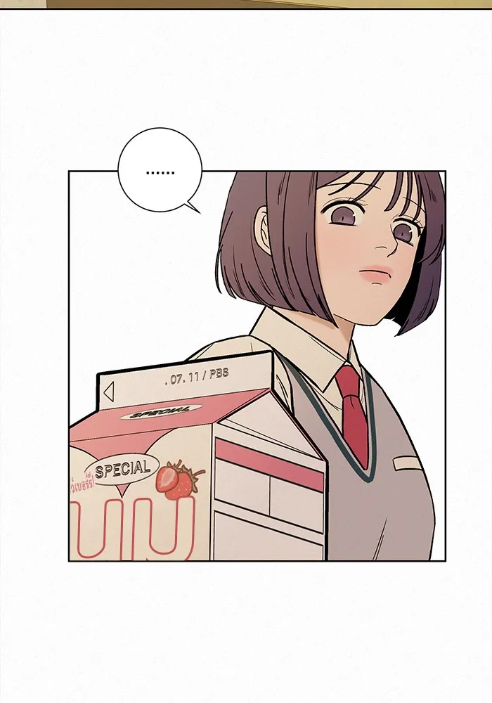 ปฏิบัติการรักวุ่นหัวใจ ตอนที่ 1 รูปที่ 97