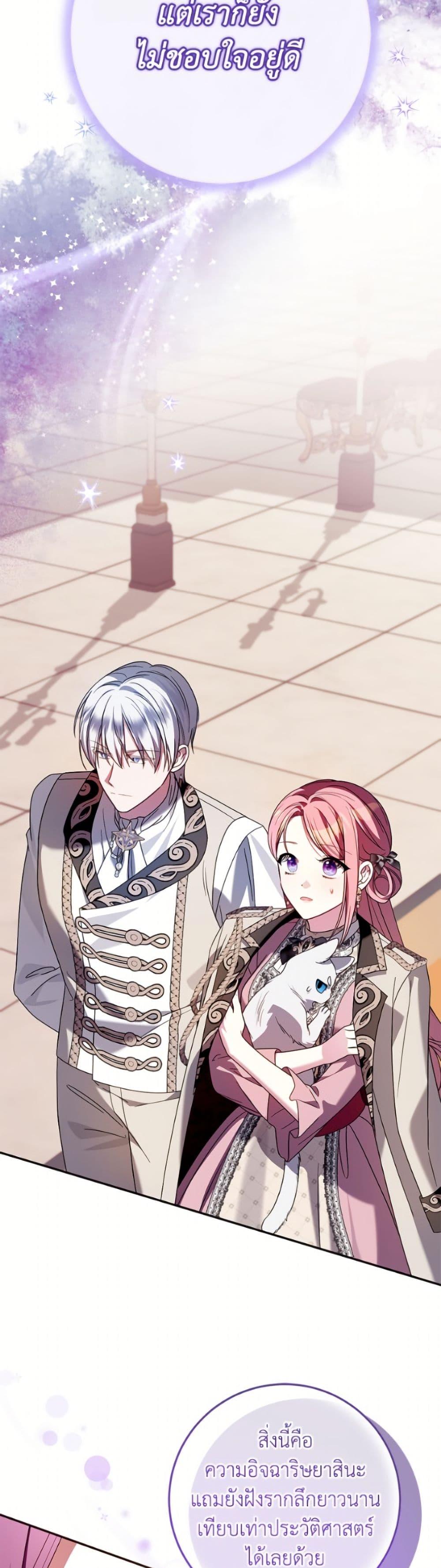 Manga-lc-com อ่านมังงะ อ่านการ์ตูน ออนไลน์ ฟรี I Met the Male Lead in Prison ตอนที่ 1 2 3 4 5 6 7 8 9 10 11 12 13 14 ฟรี ไม่มีโฆษณา Manga-lc - อ่าน มังงะ อ่าน การ์ตูน ออนไลน์ อ่านมังงะ ฟรี