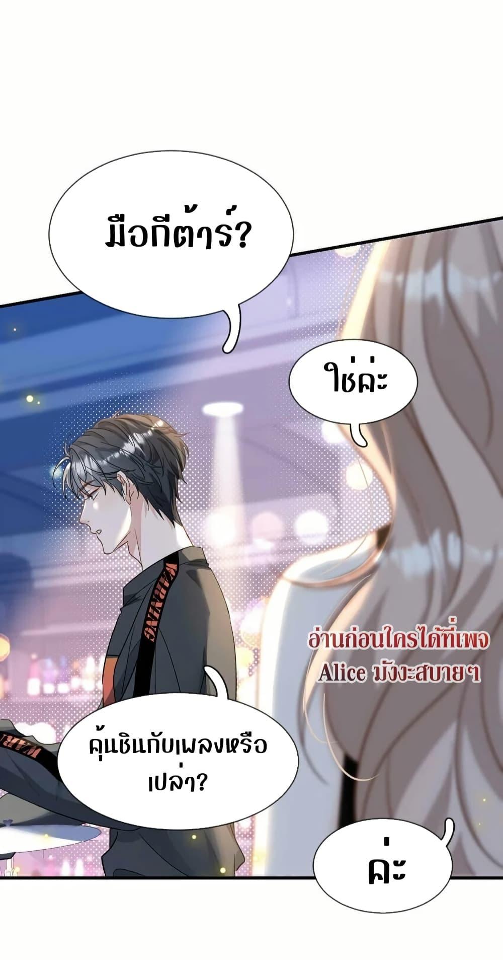 Manga-lc-com อ่านมังงะ อ่านการ์ตูน ออนไลน์ ฟรี SheHasAlways ตอนที่ 1 2 3 4 5 6 7 8 9 10 11 12 13 14 ฟรี ไม่มีโฆษณา Manga-lc - อ่าน มังงะ อ่าน การ์ตูน ออนไลน์ อ่านมังงะ ฟรี