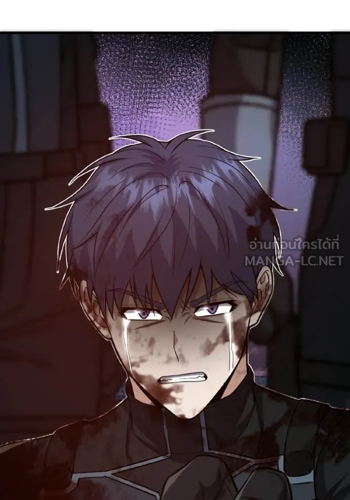 อัจฉริยะนอกคอก ตอนที่ 150 รูปที่ 123
