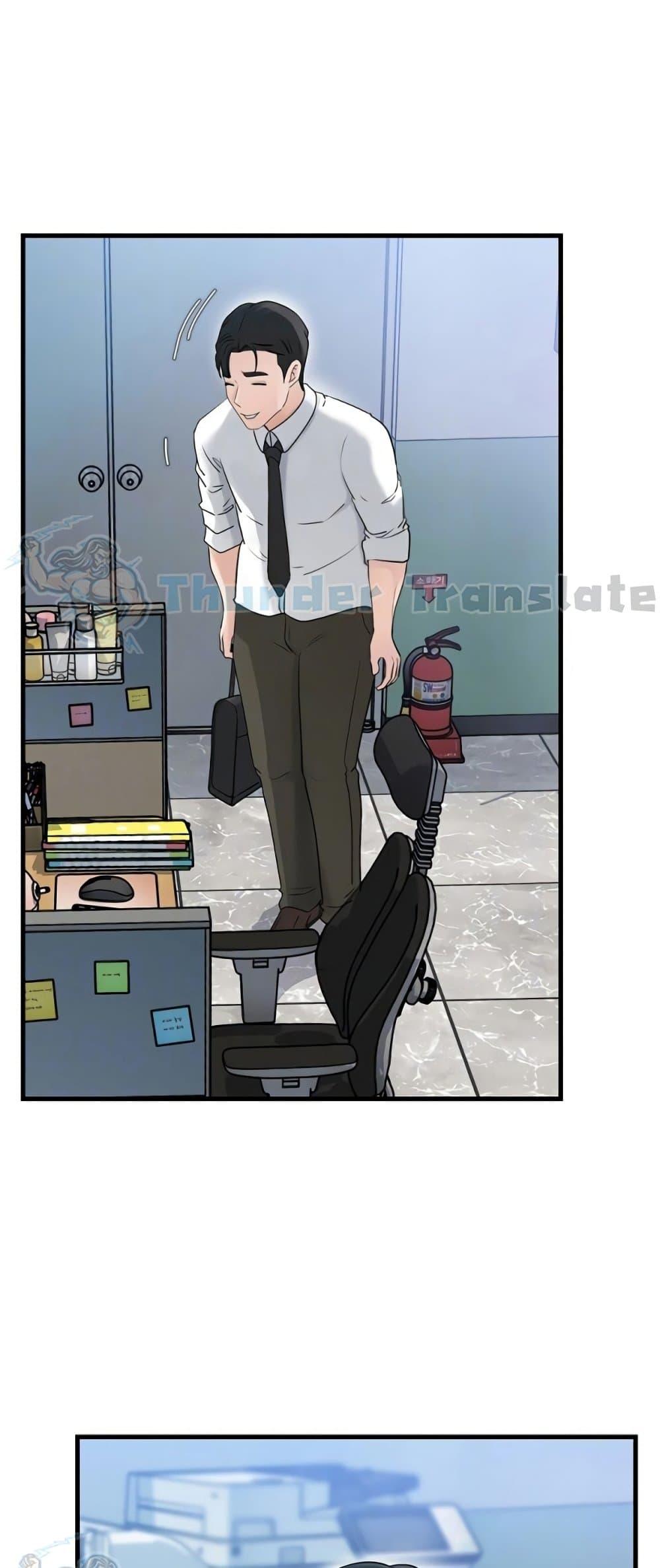 Doujin-Lc- อ่าน โดจิน มังฮวา เกาหลี ญี่ปุ่น จีน แปลไทย Not the Daughter ตอนที่ 1 2 3 4 5 6 7 8 9 10 11 12 13 14 ฟรี ไม่มีโฆษณา อ่าน โดจิน Manhwa เกาหลี ญี่ปุ่น จีน เรามีครบ คัดมาให้เน้นๆ โดจิน 18+ รับประกันความฟินโดย  Doujin Lc