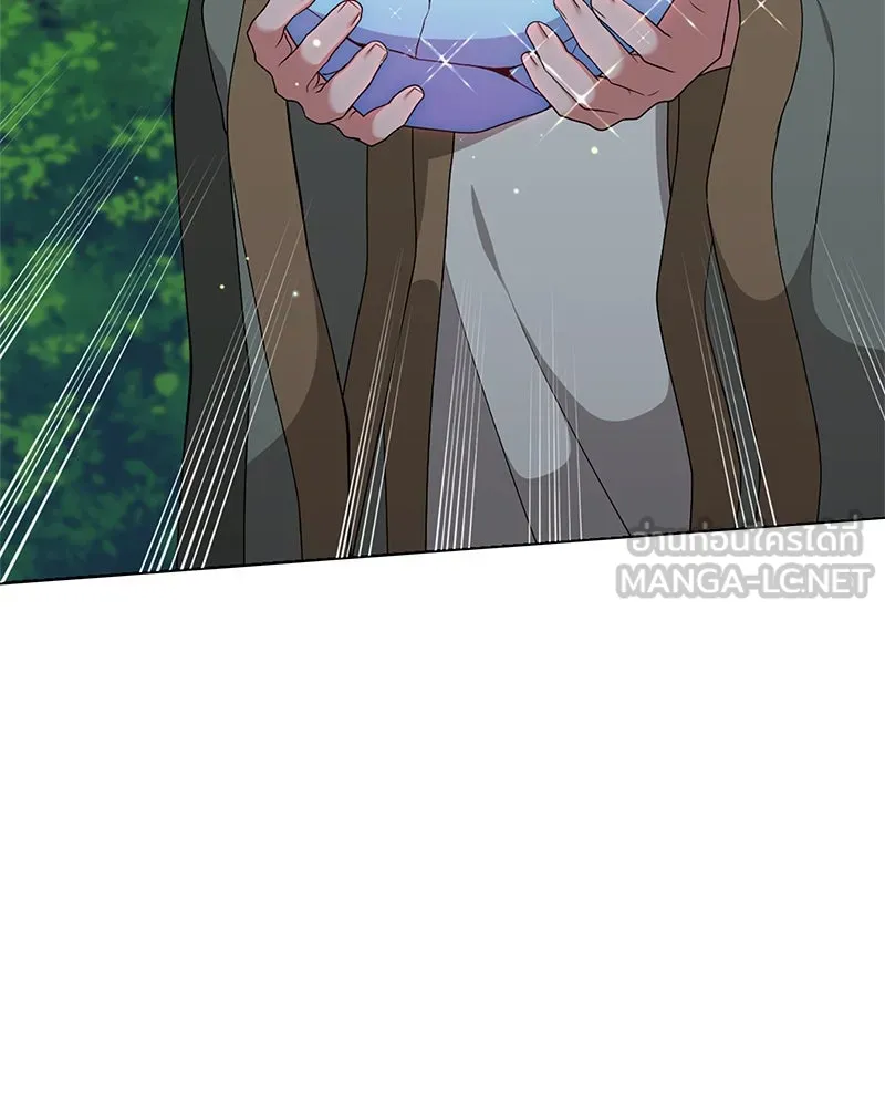 คนสวนโลกฮันเตอร์ ตอนที่ 36 รูปที่ 150