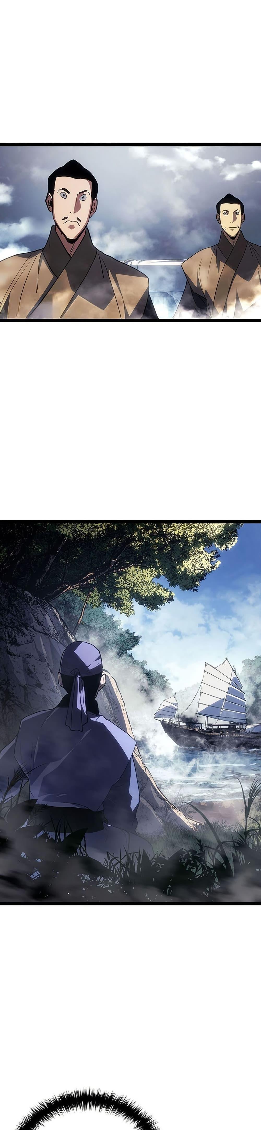 Manga-lc-com อ่านมังงะ อ่านการ์ตูน ออนไลน์ ฟรี Reaper of the Drifting Moon ตอนที่ 1 2 3 4 5 6 7 8 9 10 11 12 13 14 ฟรี ไม่มีโฆษณา Manga-lc - อ่าน มังงะ อ่าน การ์ตูน ออนไลน์ อ่านมังงะ ฟรี