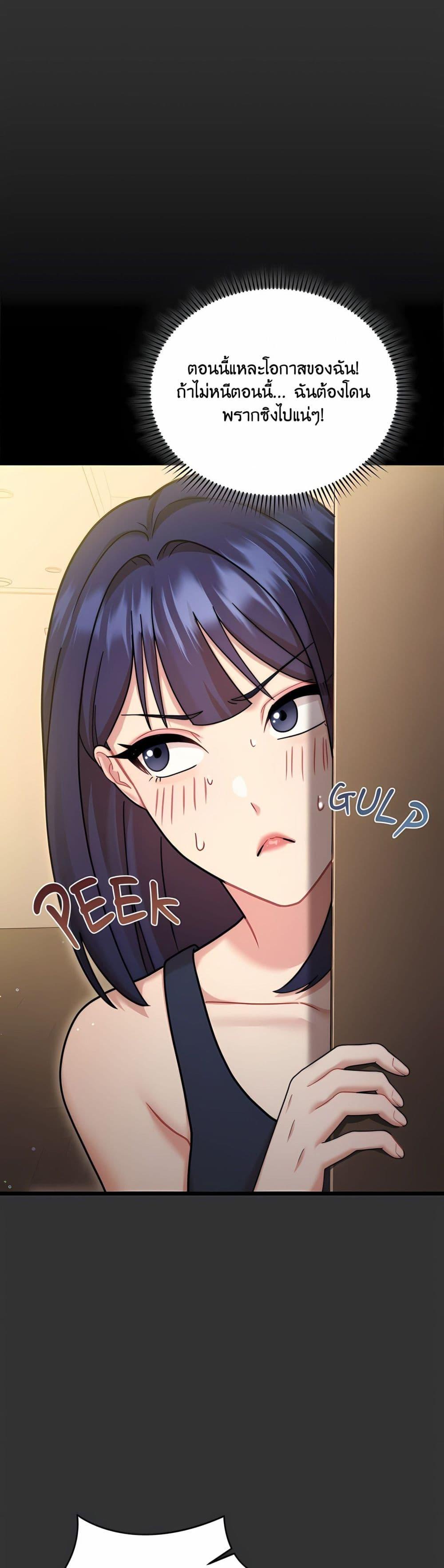 Doujin-Lc- อ่าน โดจิน มังฮวา เกาหลี ญี่ปุ่น จีน แปลไทย Who Cares if it ตอนที่ 1 2 3 4 5 6 7 8 9 10 11 12 13 14 ฟรี ไม่มีโฆษณา อ่าน โดจิน Manhwa เกาหลี ญี่ปุ่น จีน เรามีครบ คัดมาให้เน้นๆ โดจิน 18+ รับประกันความฟินโดย  Doujin Lc