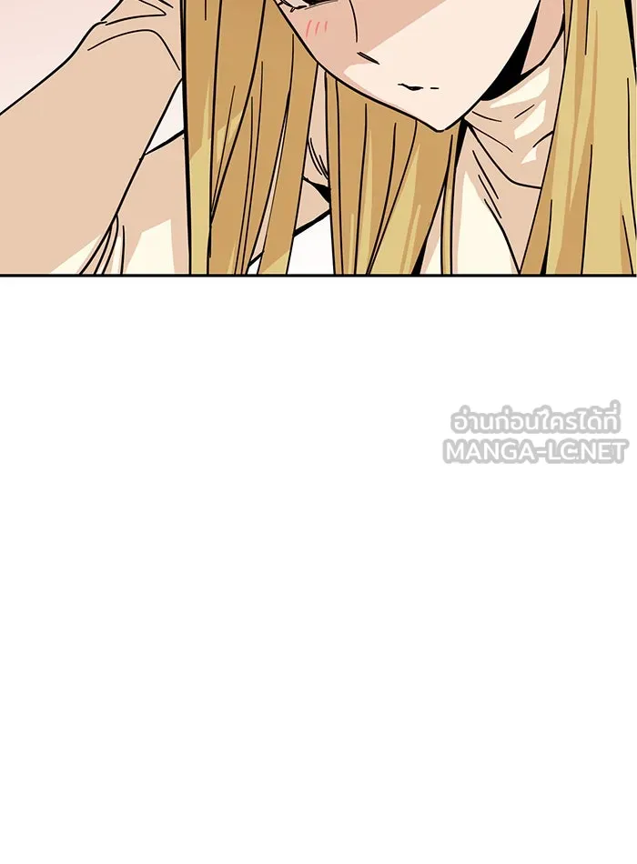 โชคชะตานำพารัก ตอนที่ 4 สัญญาฉบับนี้เกิดจากการตกลงกันขอ รูปที่ 96