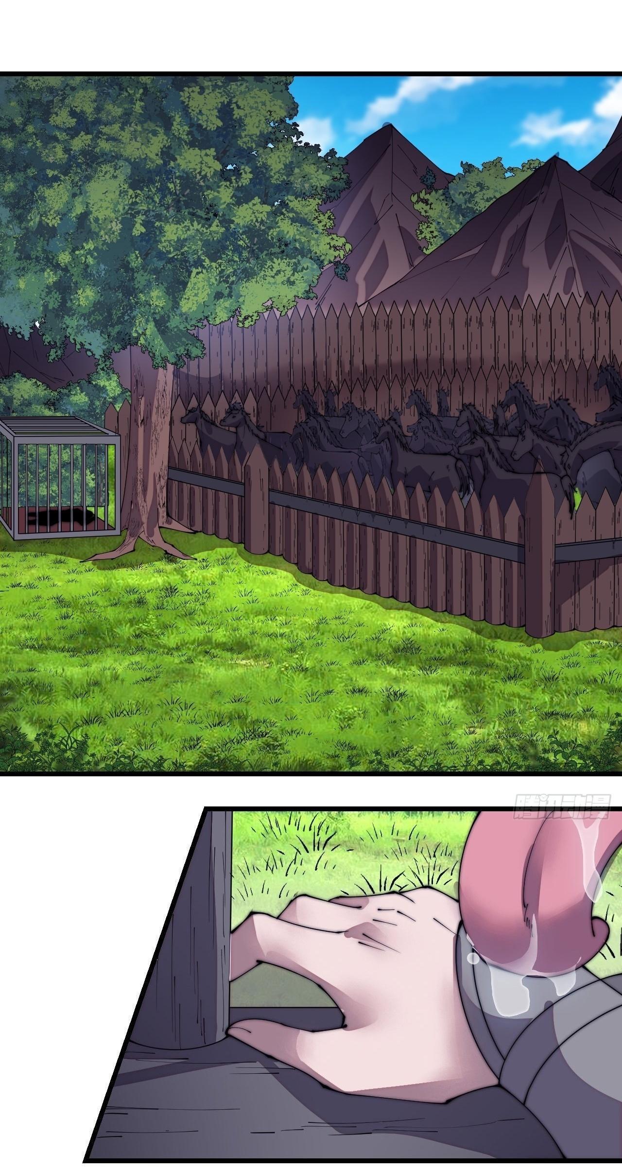 Manga-lc-com อ่านมังงะ อ่านการ์ตูน ออนไลน์ ฟรี It Starts With A Mountain ตอนที่ 1 2 3 4 5 6 7 8 9 10 11 12 13 14 ฟรี ไม่มีโฆษณา Manga-lc - อ่าน มังงะ อ่าน การ์ตูน ออนไลน์ อ่านมังงะ ฟรี