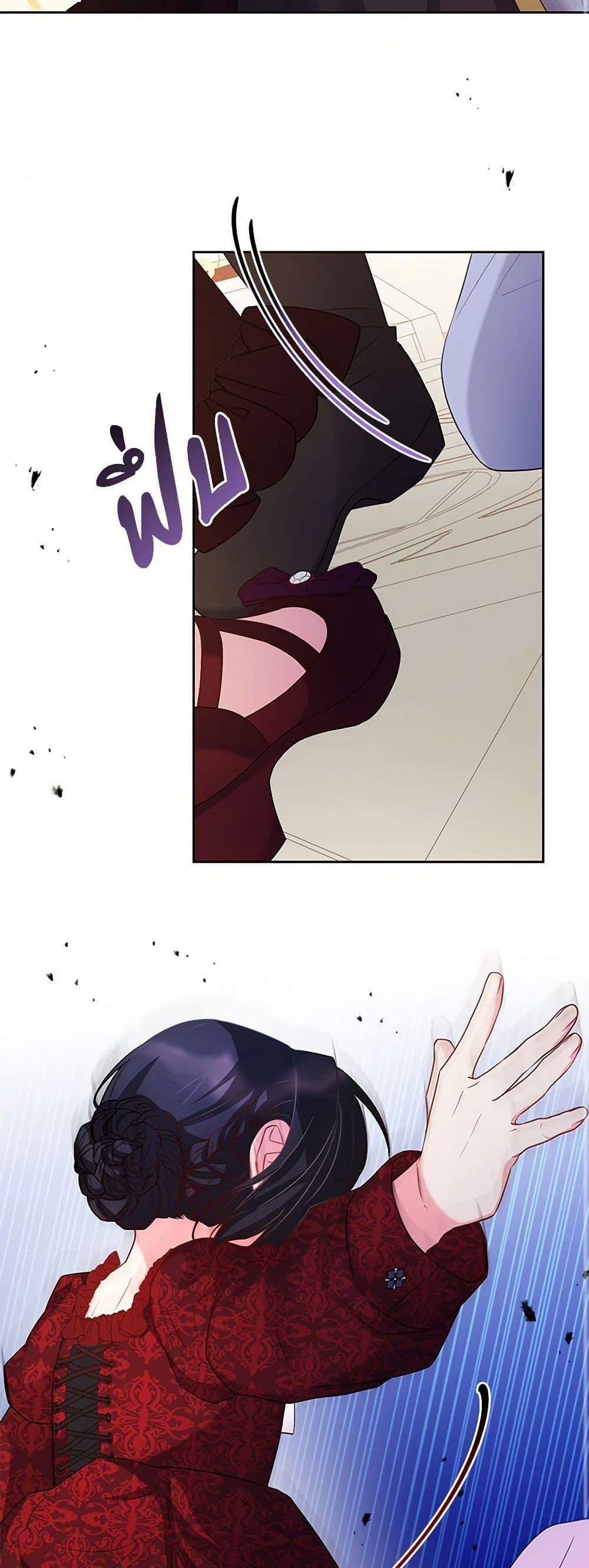 Manga-lc-com อ่านมังงะ อ่านการ์ตูน ออนไลน์ ฟรี Saved by Crazy Stepfather! ตอนที่ 1 2 3 4 5 6 7 8 9 10 11 12 13 14 ฟรี ไม่มีโฆษณา Manga-lc - อ่าน มังงะ อ่าน การ์ตูน ออนไลน์ อ่านมังงะ ฟรี