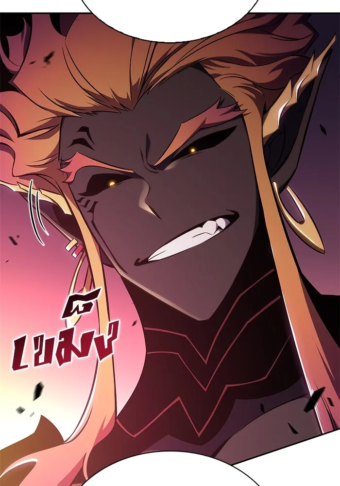 ผู้เล่นหน้าใหม่เลเวลแมกซ์ ตอนที่ 154 เทพชั้นสูง รูปที่ 20