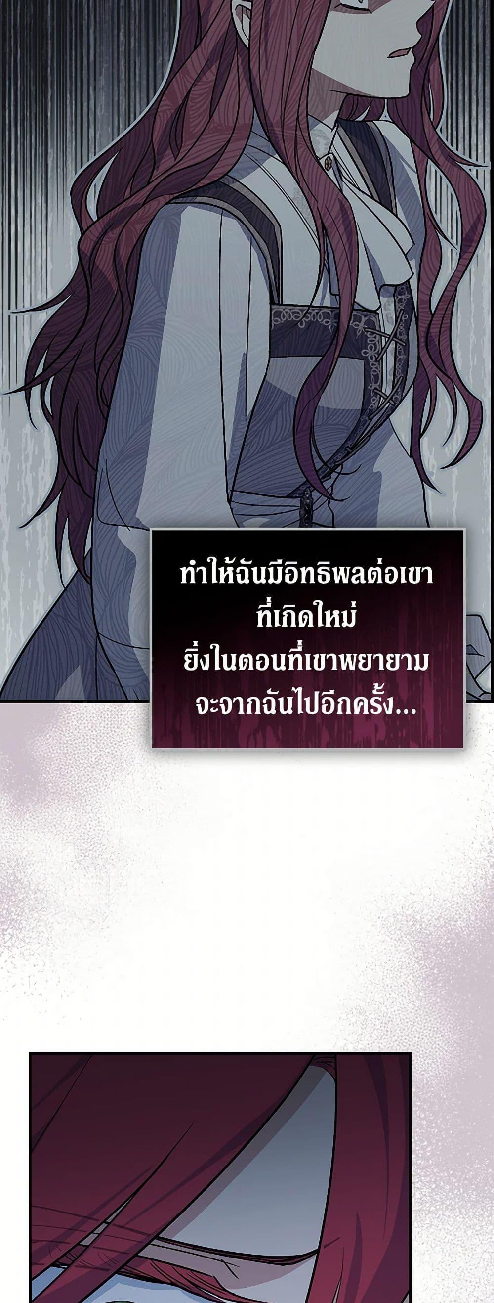 Manga-lc-com อ่านมังงะ อ่านการ์ตูน ออนไลน์ ฟรี The Lady and the Beast ตอนที่ 1 2 3 4 5 6 7 8 9 10 11 12 13 14 ฟรี ไม่มีโฆษณา Manga-lc - อ่าน มังงะ อ่าน การ์ตูน ออนไลน์ อ่านมังงะ ฟรี
