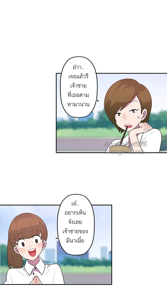 Doujin-Lc- อ่าน โดจิน มังฮวา เกาหลี ญี่ปุ่น จีน แปลไทย Take My Money รักนี้...มีเปย์ ตอนที่ 1 2 3 4 5 6 7 8 9 10 11 12 13 14 ฟรี ไม่มีโฆษณา อ่าน โดจิน Manhwa เกาหลี ญี่ปุ่น จีน เรามีครบ คัดมาให้เน้นๆ โดจิน 18+ รับประกันความฟินโดย Doujin Lc
