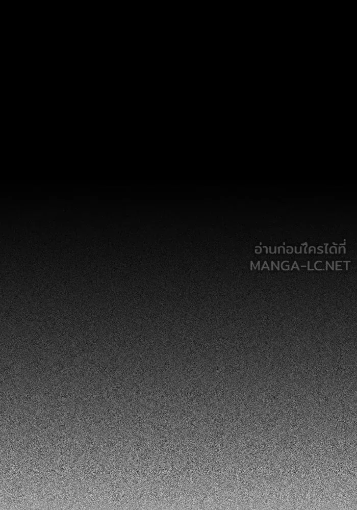 รักนี้ไม่มีรีไซเคิล ตอนที่ 73 รูปที่ 42