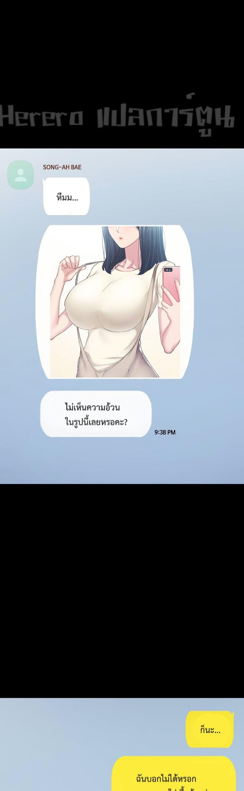 Doujin-Lc- อ่าน โดจิน มังฮวา เกาหลี ญี่ปุ่น จีน แปลไทย Teaching Practice ตอนที่ 1 2 3 4 5 6 7 8 9 10 11 12 13 14 ฟรี ไม่มีโฆษณา อ่าน โดจิน Manhwa เกาหลี ญี่ปุ่น จีน เรามีครบ คัดมาให้เน้นๆ โดจิน 18+ รับประกันความฟินโดย  Doujin Lc