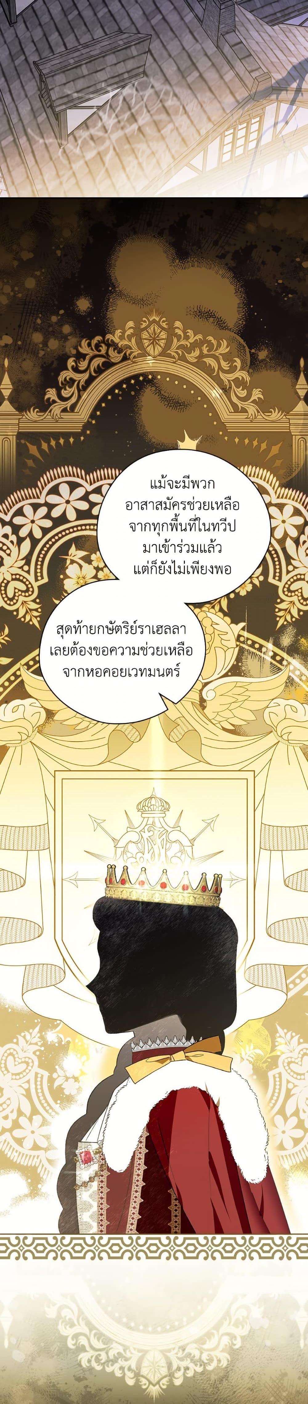 Manga-lc-com อ่านมังงะ อ่านการ์ตูน ออนไลน์ ฟรี I Was Just Having Fun With the Time Limit ตอนที่ 1 2 3 4 5 6 7 8 9 10 11 12 13 14 ฟรี ไม่มีโฆษณา Manga-lc - อ่าน มังงะ อ่าน การ์ตูน ออนไลน์ อ่านมังงะ ฟรี
