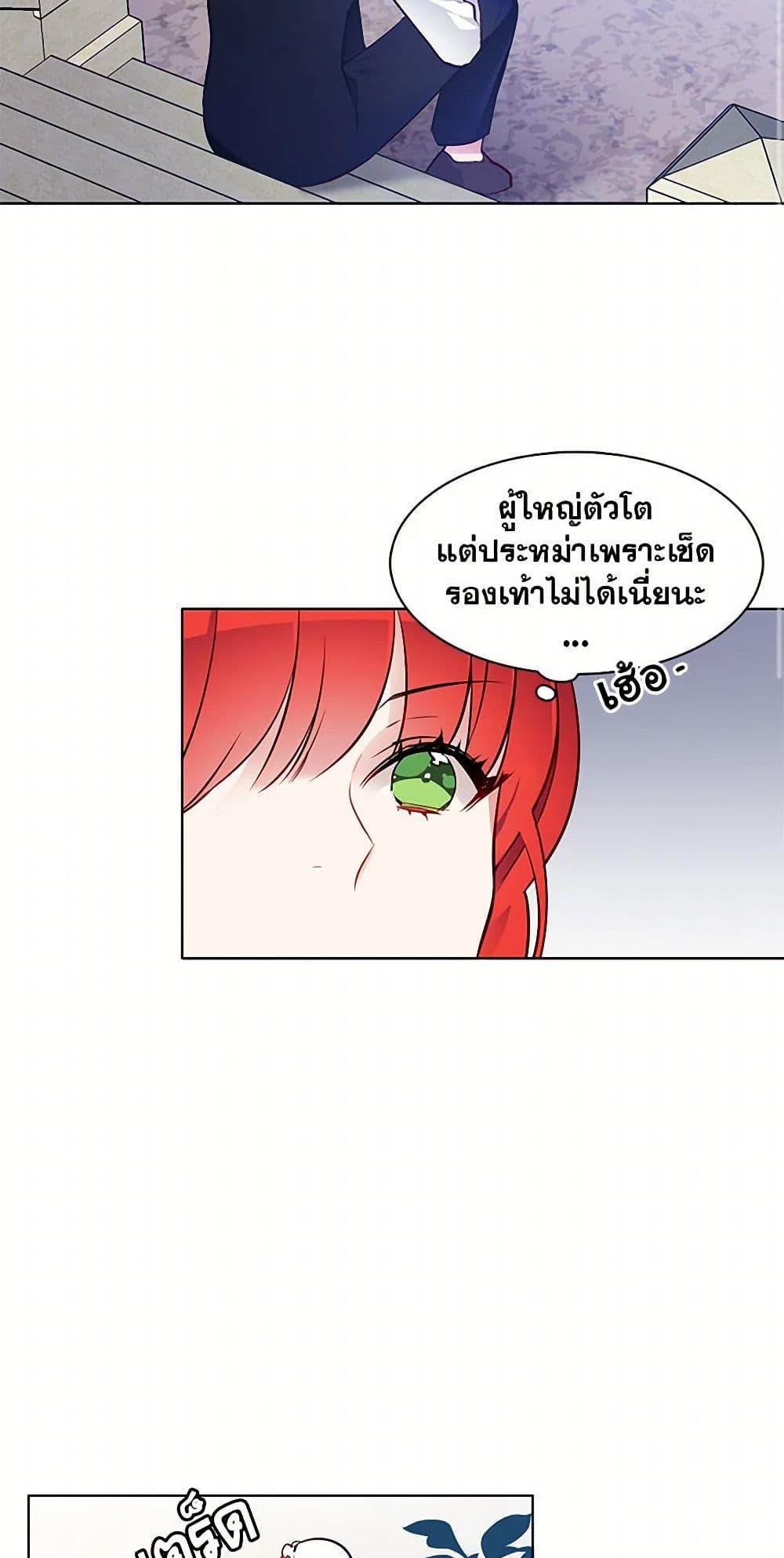 Manga-lc-com อ่านมังงะ อ่านการ์ตูน ออนไลน์ ฟรี The Detective Of Muiella ตอนที่ 1 2 3 4 5 6 7 8 9 10 11 12 13 14 ฟรี ไม่มีโฆษณา Manga-lc - อ่าน มังงะ อ่าน การ์ตูน ออนไลน์ อ่านมังงะ ฟรี