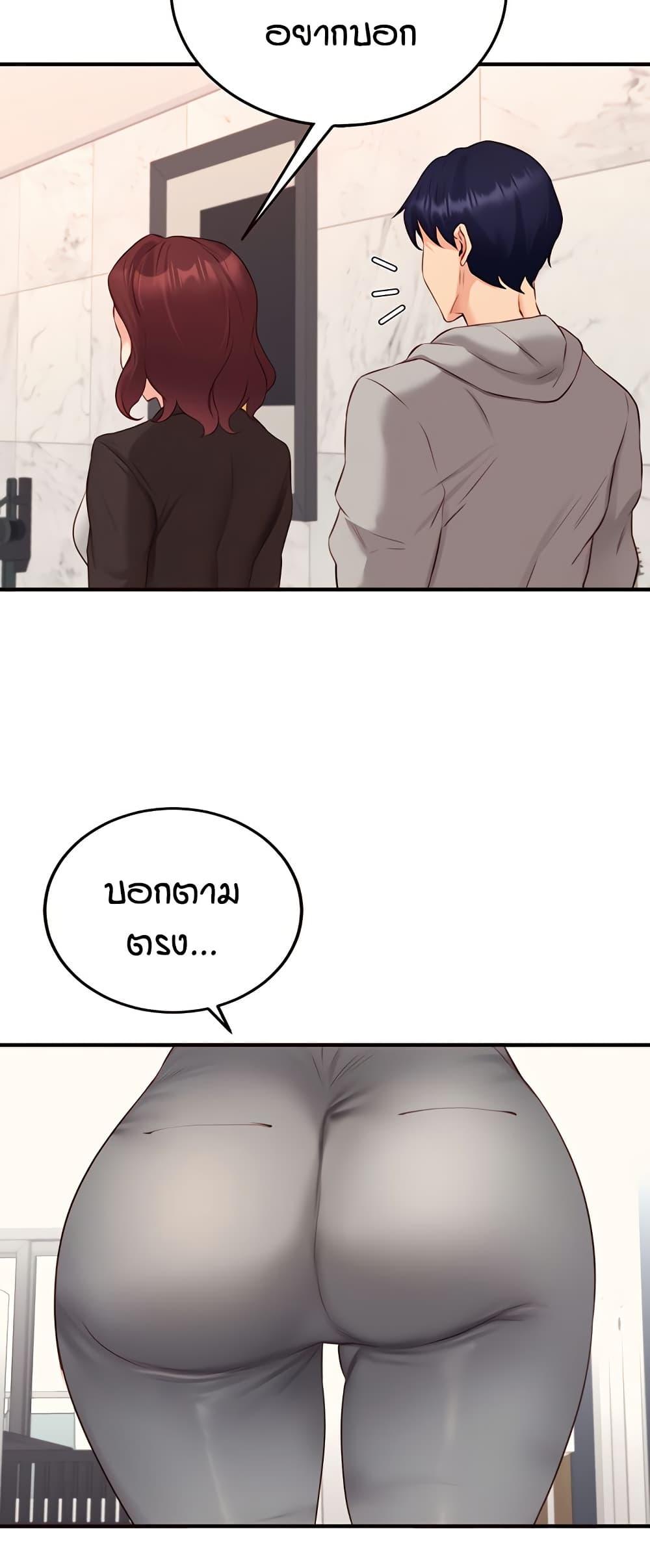 Doujin-Lc- อ่าน โดจิน มังฮวา เกาหลี ญี่ปุ่น จีน แปลไทย An Introduction to MILFs ตอนที่ 1 2 3 4 5 6 7 8 9 10 11 12 13 14 ฟรี ไม่มีโฆษณา อ่าน โดจิน Manhwa เกาหลี ญี่ปุ่น จีน เรามีครบ คัดมาให้เน้นๆ โดจิน 18+ รับประกันความฟินโดย  Doujin Lc