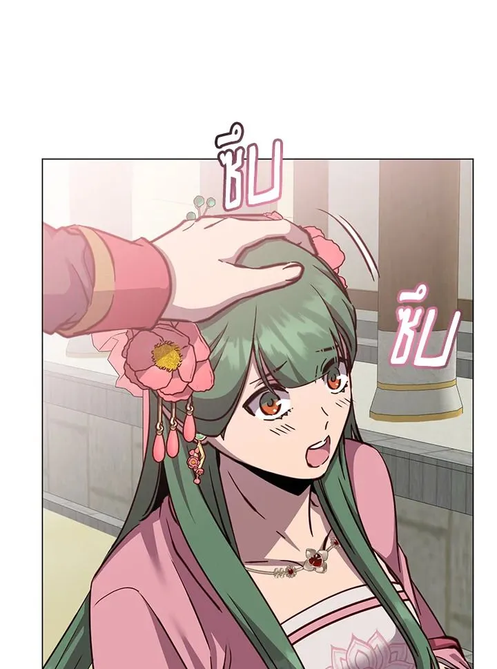 The Max Level Hero Has Returned การกล_บมาของว_รบ_ร_ษเวลต_น ตอนที่ ตอนที่ 191 รูปที่ 83