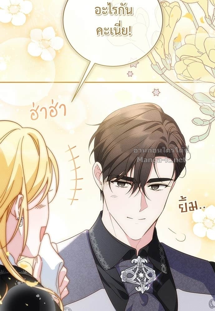 Doujin-Lc- อ่าน โดจิน มังฮวา เกาหลี ญี่ปุ่น จีน แปลไทย แกรนด์ดัชเชสล็อกมง ตอนที่ 1 2 3 4 5 6 7 8 9 10 11 12 13 14 ฟรี ไม่มีโฆษณา อ่าน โดจิน Manhwa เกาหลี ญี่ปุ่น จีน เรามีครบ คัดมาให้เน้นๆ โดจิน 18+ รับประกันความฟินโดย Doujin Lc