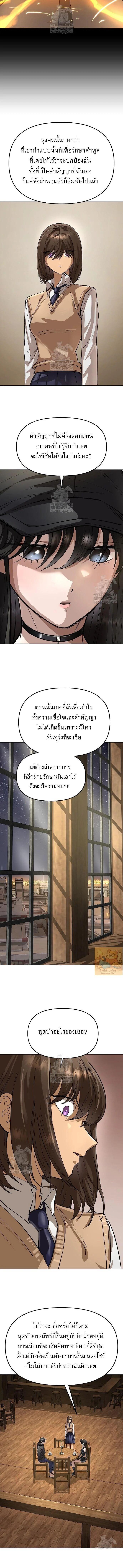 Manga-lc-com อ่านมังงะ อ่านการ์ตูน ออนไลน์ ฟรี Cosmic Heavenly Demon 3077 ตอนที่ 1 2 3 4 5 6 7 8 9 10 11 12 13 14 ฟรี ไม่มีโฆษณา Manga-lc - อ่าน มังงะ อ่าน การ์ตูน ออนไลน์ อ่านมังงะ ฟรี