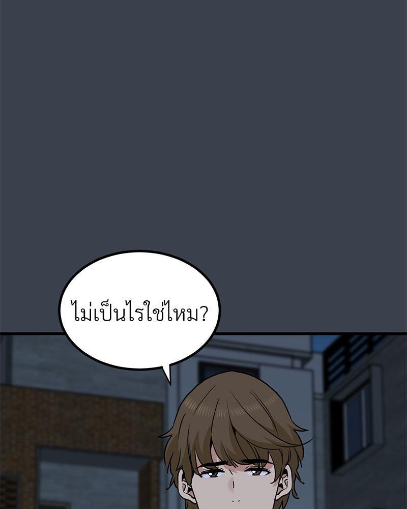Doujin-Lc- อ่าน โดจิน มังฮวา เกาหลี ญี่ปุ่น จีน แปลไทย A Turning Point Raw ตอนที่ 1 2 3 4 5 6 7 8 9 10 11 12 13 14 ฟรี ไม่มีโฆษณา อ่าน โดจิน Manhwa เกาหลี ญี่ปุ่น จีน เรามีครบ คัดมาให้เน้นๆ โดจิน 18+ รับประกันความฟินโดย  Doujin Lc
