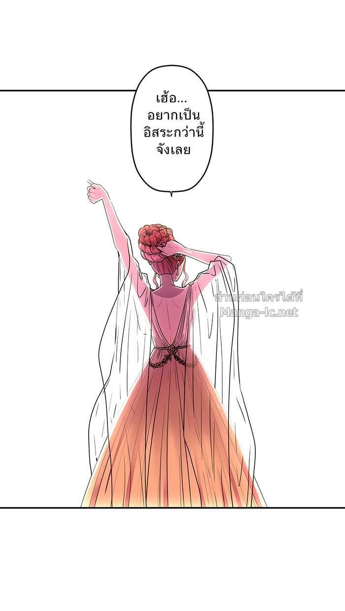 Doujin-Lc- อ่าน โดจิน มังฮวา เกาหลี ญี่ปุ่น จีน แปลไทย Take My Money รักนี้...มีเปย์ ตอนที่ 1 2 3 4 5 6 7 8 9 10 11 12 13 14 ฟรี ไม่มีโฆษณา อ่าน โดจิน Manhwa เกาหลี ญี่ปุ่น จีน เรามีครบ คัดมาให้เน้นๆ โดจิน 18+ รับประกันความฟินโดย Doujin Lc
