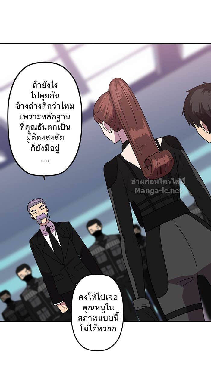 Doujin-Lc- อ่าน โดจิน มังฮวา เกาหลี ญี่ปุ่น จีน แปลไทย Take My Money รักนี้...มีเปย์ ตอนที่ 1 2 3 4 5 6 7 8 9 10 11 12 13 14 ฟรี ไม่มีโฆษณา อ่าน โดจิน Manhwa เกาหลี ญี่ปุ่น จีน เรามีครบ คัดมาให้เน้นๆ โดจิน 18+ รับประกันความฟินโดย Doujin Lc
