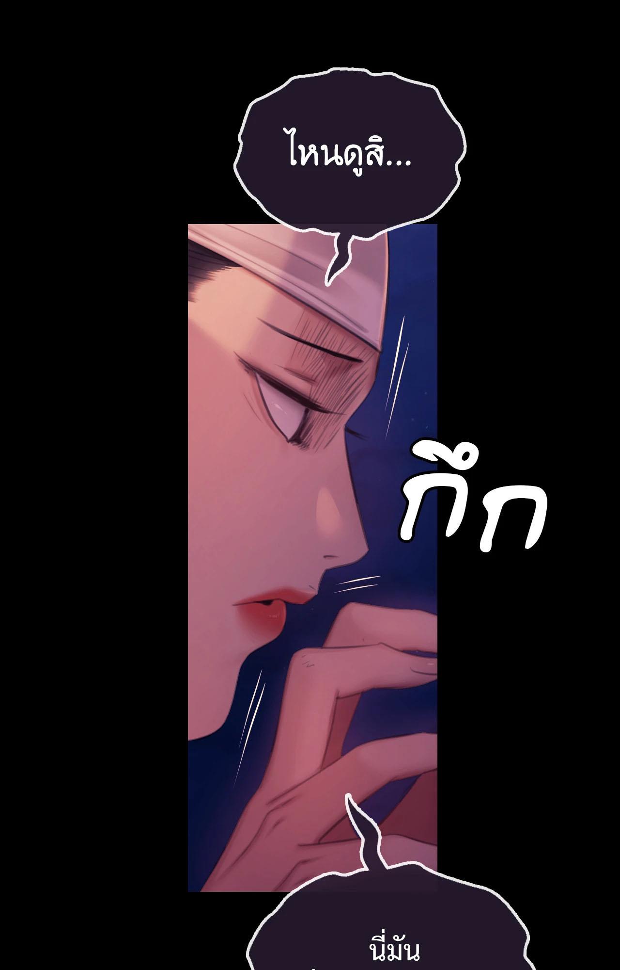 Doujin-Lc- อ่าน โดจิน มังฮวา เกาหลี ญี่ปุ่น จีน แปลไทย MADAM ตอนที่ 1 2 3 4 5 6 7 8 9 10 11 12 13 14 ฟรี ไม่มีโฆษณา อ่าน โดจิน Manhwa เกาหลี ญี่ปุ่น จีน เรามีครบ คัดมาให้เน้นๆ โดจิน 18+ รับประกันความฟินโดย  Doujin Lc