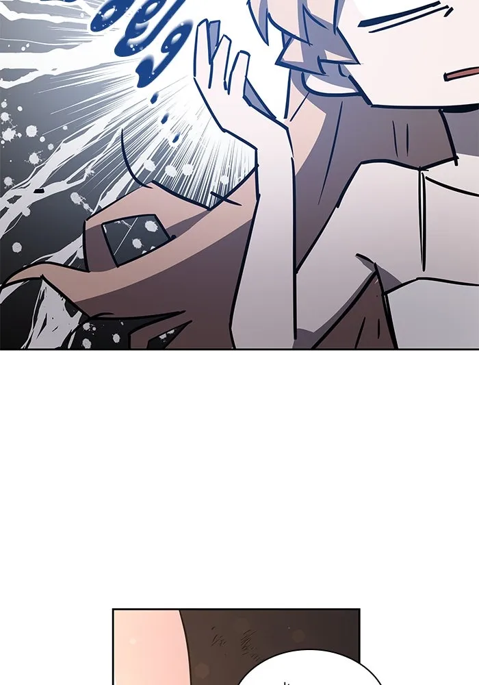 ฟิลเลียโรเซ่กับคำทำนายแห่งมงกุฎหนาม ตอนที่ 78 รูปที่ 83