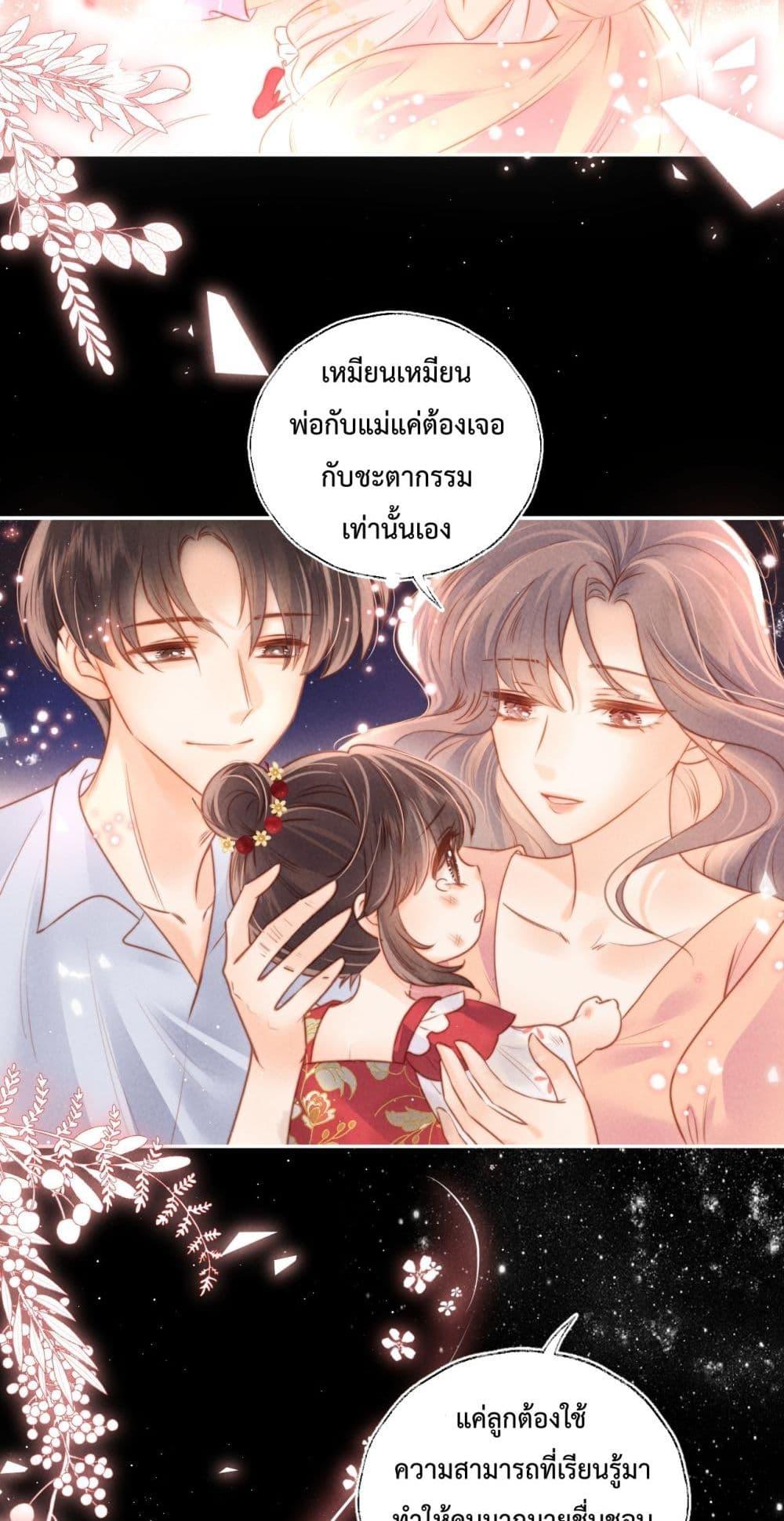 Manga-lc-com อ่านมังงะ อ่านการ์ตูน ออนไลน์ ฟรี 3YearOldFort ตอนที่ 1 2 3 4 5 6 7 8 9 10 11 12 13 14 ฟรี ไม่มีโฆษณา Manga-lc - อ่าน มังงะ อ่าน การ์ตูน ออนไลน์ อ่านมังงะ ฟรี