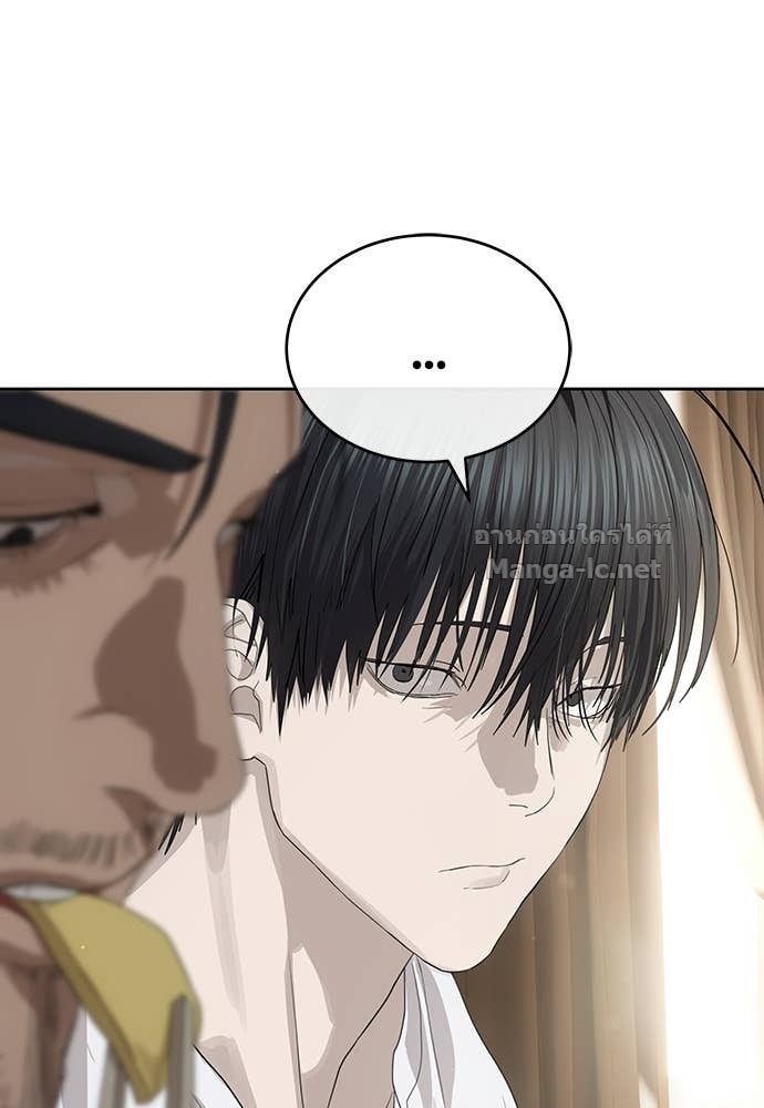 Doujin-Lc- อ่าน โดจิน มังฮวา เกาหลี ญี่ปุ่น จีน แปลไทย ข้าราชการพิเศษ ตอนที่ 1 2 3 4 5 6 7 8 9 10 11 12 13 14 ฟรี ไม่มีโฆษณา อ่าน โดจิน Manhwa เกาหลี ญี่ปุ่น จีน เรามีครบ คัดมาให้เน้นๆ โดจิน 18+ รับประกันความฟินโดย Doujin Lc