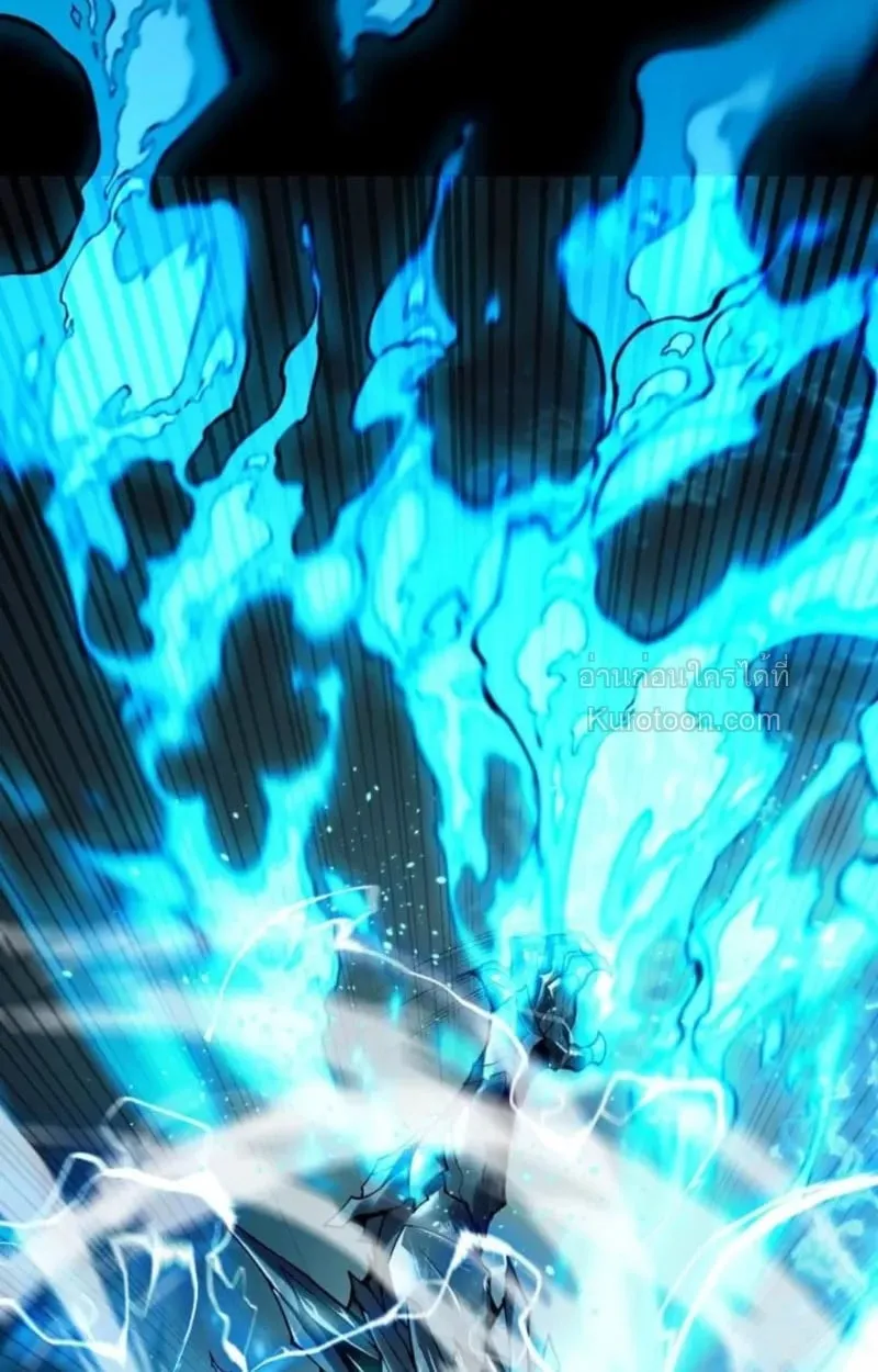 Absolute Domination at Level 0 Using My Analysis Skill เลเวล 0 ท_แกร_งท_ส_ด _ ไร_พ_ายด_วยสก_ลการว_เคราะห_ ตอนที่ ตอนที่ 2 รูปที่ 36