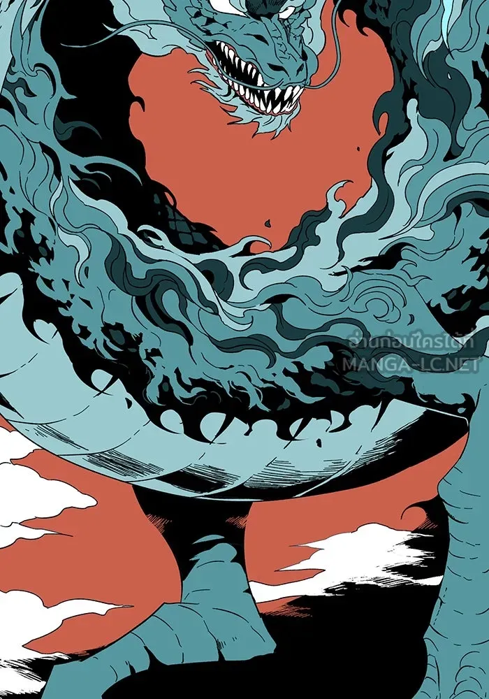 หนึ่งก้าวสู่เจ้ามาร ตอนที่ 93 พันธมิตร (4) รูปที่ 48